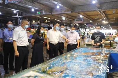 湛江全力推進“區塊鏈食品溯源”智能監管，打造智慧食安新標桿
