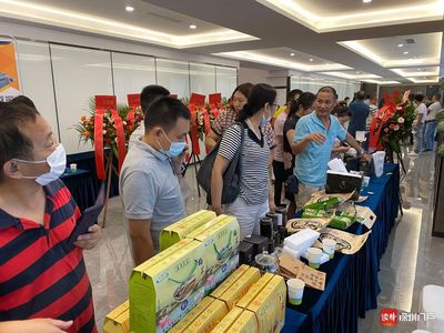 三年藍圖繪就，百成優品以新零售與區塊鏈技術深耕深圳社區電商